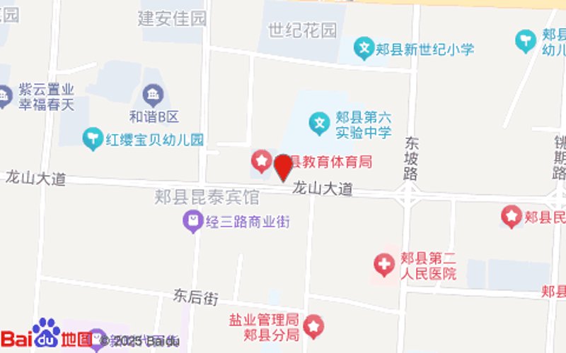 拉卡拉好拓客，助您轻松获取客户