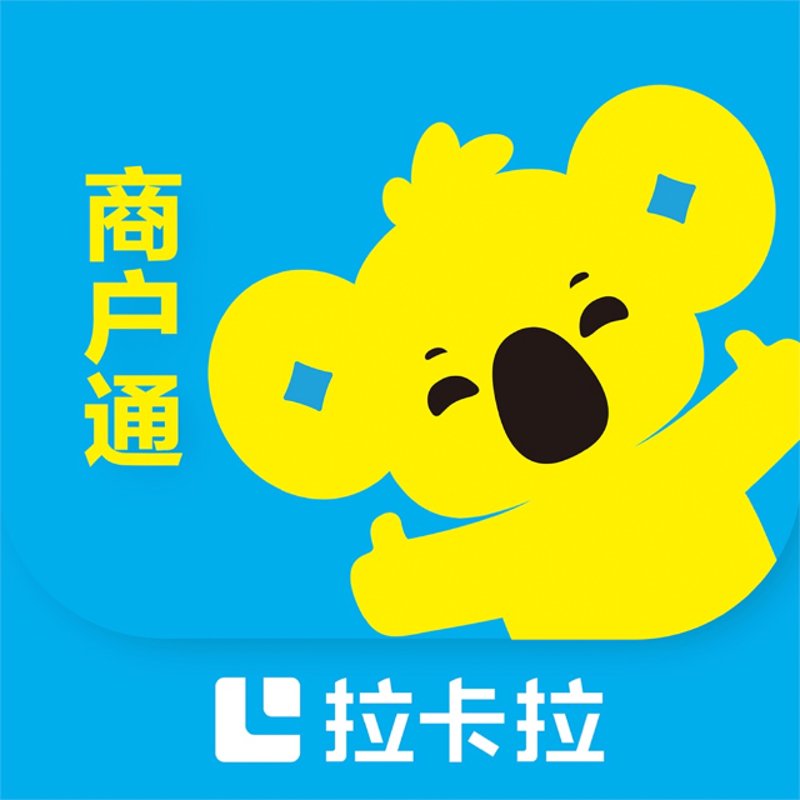 拉卡拉好拓客官网